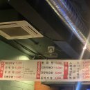 온달떡볶이 이미지