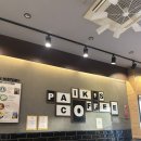 빽다방 분당미금역천사점 네이버블로그