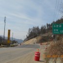 천천면사무소 이미지