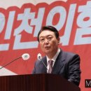 송도LPG충전소 이미지