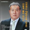 금산농업협동조합 Daum카페