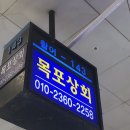 야무진상회 네이버블로그