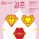 대전예술의전당-9 Daum카페