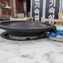 일구구이