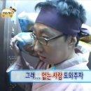 한수학
