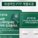 순복마켓