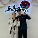 드림킥 태권도장 이미지