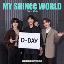 pet149라9492 | 메가박스 샤이니 15주년 영화 &#39;마이샤이니월드&#39; 짧은 후기💕