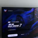 S021 | 그란투리스모7 · 트러스트마스터T300RS · GT Lite 레이싱시트 = 허락보다 용서가 쉽다