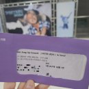 3층 대강당 | BAP Moon Jong Up Concert 문종업 Peter 콘서트 (성신여대 대강당 시야)