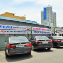 유킹스파머시 조은약국 이미지