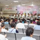 대구가톨릭대학교병원 이미지