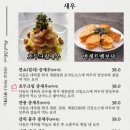 차이나 온 이미지