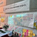 고흥여자중학교 이미지