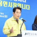 보정초등학교 이미지