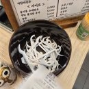 대양 | 꼬리곰탕 명가 목포 국밥 맛집 대양정 솔직후기