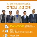 수원-0613 이미지