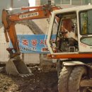 낙영찜갈비 이미지