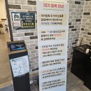 마산시농협 종합유통센터 이미지