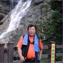 구곡폭포 Daum카페
