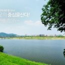 신탄진중학교 앞 이미지