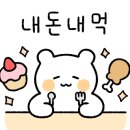 정지길 이미지