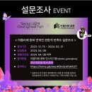 아뜰리에 27 이미지