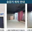 중원장애인자립생활센터 이미지