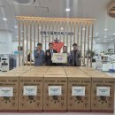 삼랑진양수발전소 KPI뉴스