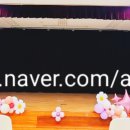 왕선초등학교병설 이미지