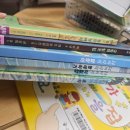 꿈을이루는작은도서관 이미지