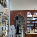 트인안경원 이미지