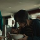 샘골로 33 이미지