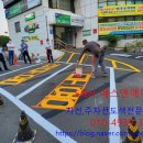 진주남부농업협동조합 이미지