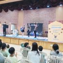 에바다학교 이미지