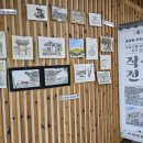 중앙동행정복지센터 화장실 이미지