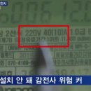 한밭 동물병원 이미지