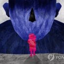 지적장애 동생 창고에 가두고 학대한 누나 징역 5년 이미지