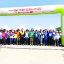 마중생태 이미지