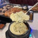 안양-안양-안양-502 | 안양찌개맛집 502찌개마을&amp;옛날삼겹살 안양본점 방문 후기