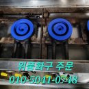 연산김밥 이미지