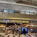 그집푸드 이미지