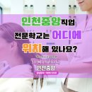 박진헤어 이미지