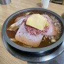 국대부대찌개 이미지