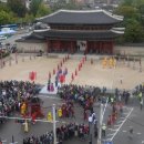 정조대왕 능행차 재현, 세계적인 축제 가능성 있다 이미지