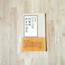 심상사