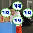 시흥주먹고기 이미지