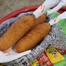 해솔이동생 해길이네 게임방 이미지