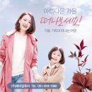 에이밍투어 이미지