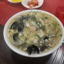 금래원 이미지